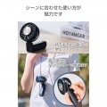 ハンディファン 冷却プレート付き 写真5