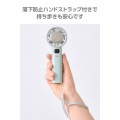 ハンディファン 冷却プレート付き 写真5