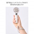 ハンディファン 冷却プレート付き 写真5