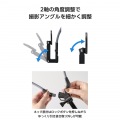 MAGKEEP ネックレス式マウント 写真5