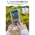 スマホ用防水ケース IP68 グリップ フローティング ワンタッチ 写真5
