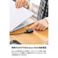 指紋認証リーダー 有線独立タイプ Windows対応 写真5