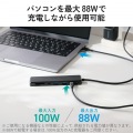 7in1ドッキングステーション(マグネット付き/10Gbps/4K60Hz) 写真5