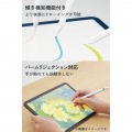 iPad用アクティブタッチペン 写真5