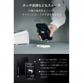 ZEROSHOCK カードケーススタンド MAGKEEP 写真5
