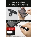 ZEROSHOCK ハンドストラップ 写真5
