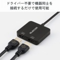 USB Type-C(TM) - HDMI(R)変換アダプター(2ポート) 写真5