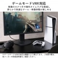 HDMI(R)延長ケーブル(8K/60Hz) 写真5