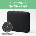 MacBook Neo専用ネオプレンノートパソコンインナーバッグ 写真5