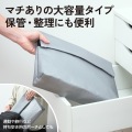 難燃ガジェットポーチA4サイズ(マチあり) 写真5