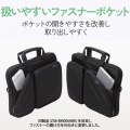 キャリングバッグZEROSHOCK(?13.3インチ) 写真5