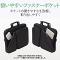 キャリングバッグZEROSHOCK(?15.6インチ) 写真5