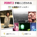 自撮りができるセルフィーミニカメラ 写真5