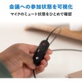 Modern USB Headset Black Japan Only 写真5