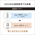 暖房敷きパッド (グレー) 写真5