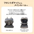FREQUENTER クラムA ストッパー付 キャリーケース 機内持ち込み フロントオープン 41cm ゴールド 23L 1?2泊 | 静音 静か 出張用 旅行 大容量 キャリーバック 写真5