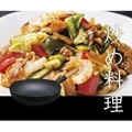 匠 鉄製 ( マグマプレート ) 炒め鍋 28cm 日本製 | 国産 燕 桜 再入荷 キッチン キッチングッズ 使いやすい 鉄 ガス 炒め 炒め物 正規品 写真5