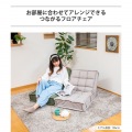 ポケットコイル座面 繋がるソファ 座椅子 横連結可能 リクライニング  リラックスチェア パーソナルチェア ファブリック オリーブ 写真5