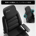 ゲーミングチェア 座面が傾く前傾チルト機能 肩まわりが広いノンバケット形状 ファブリック 高さ調節 蒸れない リクライニング 4Dアームレスト搭載 写真5