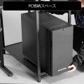 デスクサイドラック PC収納 『隠す & 魅せる を両立する サイドラック』 扉付き 棚 (幅76 × 奥行き37 × 高さ150cm) ブラック 写真5