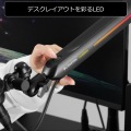 トールマイクアーム 高さ調節 3段階 ロープロファイル ハイポジション 対応 モニター 下 上 から 3/8 5/8 変換ネジ付き クランプ式 写真5