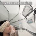 おうちテントサウナ テント内に蒸気を溜めてゆっくり温める スマホシアターモード搭載 マグネットで簡単取り付け 写真5