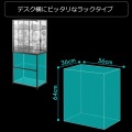 デスクサイドフィギュアラック 強化ガラス 背面ミラー 幅60×奥行40×高さ140cm PC収納 BHS-600FR-BK 写真5