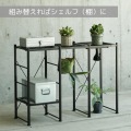 ビザールプランツラック 植物ラック 植物棚 植物育成ライト 植物用サーキュレーター 多肉棚 フラワースタンド プランタースタンド  LPR-350-BK ビビラボ 写真5