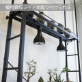 ビザールプランツラック スリム 植物 棚 観葉植物 植物棚 植物ラック ライト メタルラック スチールラック ビビラボ 写真5