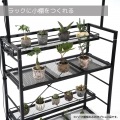 ビザールプランツラック ハーフ棚板 1枚 LPR-800取り付け用 追加パーツ 植物 棚 観葉植物 植物棚 ダクトレール 写真5