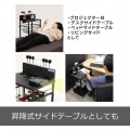 ダーツサイドラック 昇降機能付き 自宅でダーツバーのように遊べる ドリンクホルダー 収納付きラック 矢 フライト チップ シャフト バレル BLITZER 写真5