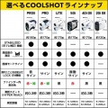 レーザー距離計 COOLSHOT 50i 写真5