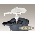 ステンレスエアーポット TAK-2200(2.2L) 写真5