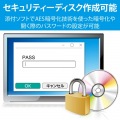 DVDドライブ/USB2.0/レッド 写真5