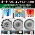 HDD / SSD ケース USB3.2 Gen2 14TB 4BAY 最大56TB 超高速 大容量 2.5インチ マウンタ付き 写真5