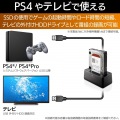 HDD/SSDスタンド USB3.0対応 2.5/3.5インチ対応 最大14TB ホコリ防止カバー付 写真5