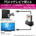 HDD/SSDスタンド USB3.2Gen2対応 2.5/3.5インチ対応 最大14TB ホコリ防止カバー付 写真5