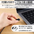 ポータブルDVDドライブ/USB Type-C/Mac向け/シルバー 写真5