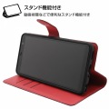 arrows Be4 Plus 耐衝撃 手帳 マグネット/レッド 写真5