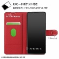 Xperia 5 III 手帳 マグネット スリープ/ブラック/レッド 写真5