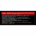 Xperia 5 III ガラスフィルム 全面保護 10H 光沢 写真5
