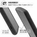 AQUOS sense6 耐衝撃 ProCa/ホワイト 写真5