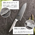 関孫六 三徳包丁 セット 3点 ( 小三徳包丁 & ペティナイフ & 研ぎ器 ) 日本製 | 貝印 オールステンレス ステンレス 包丁 シャープナー 砥石 おしゃれ 包丁セット 写真5