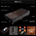ボックス電気毛布 写真5