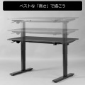 SAチルトデスク (天板のみ 脚部は別売り)【大型商品につき代引不可・時間指定不可・返品不可】 写真5