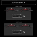 ゲーミングデスク ステーブル テーブル (脚部のみ 天板別売り) 写真5