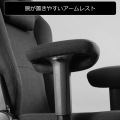 ストリーマーズチェア G-210-BK 配信 ゲーミングチェア 小顔を演出 ソファーチェア ファブリック ポケットコイル リクライニング 配信機材 配信用 写真5