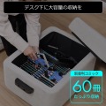 ストレージオットマン ブラック 写真5
