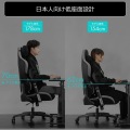 ゲーミングチェア【大型商品につき代引不可・時間指定不可・返品不可】 写真5