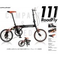 16インチ折りたたみ自転車 111 Roadfly 写真5